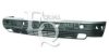 EQUAL QUALITY P0290 Bumper